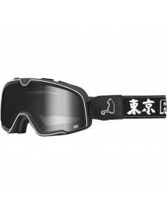 GOG BRSTW ROAR JAPAN SIL